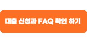 서울시 주거포털 바로가기