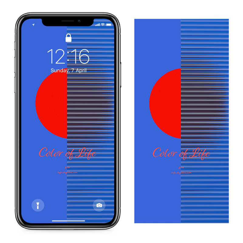 13 빨간색 병뚜껑 C - Color of Life 컬러배경화면