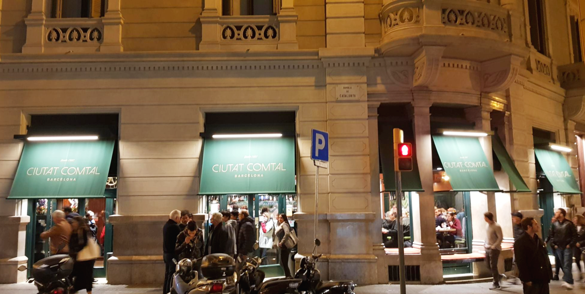 스페인 바르셀로나 CIUTAT COMTAL 저녁 웨이팅