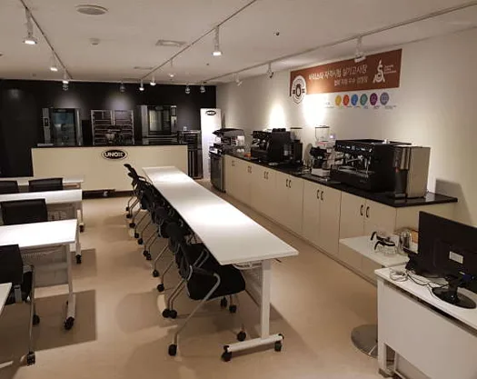 플립스바리스타학원