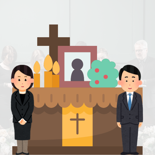 장례식장 복장 가이드