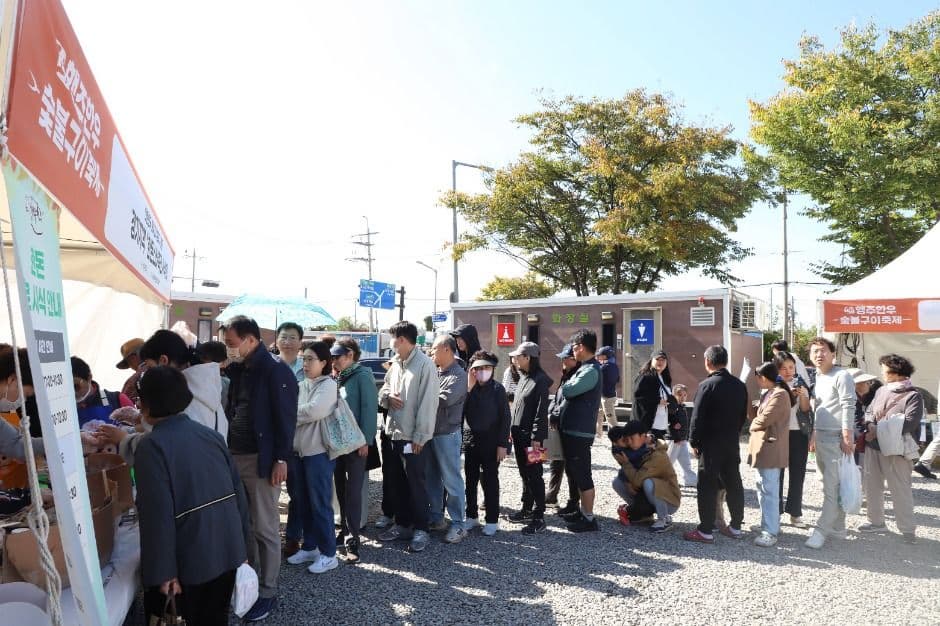 [6월 축제]고양행주한우 숯불구이축제❘기간, 일정, 공연 및 체험 프로그램 정리