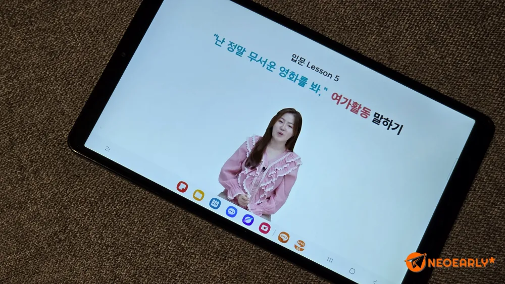학습 내용에 따라 영상, 이미지 등 충실한 강의와 복습이 이어지는 구조고요.