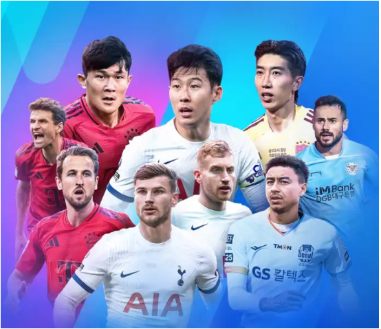 뮌헨 김민재 이적설 방출명단 포함?