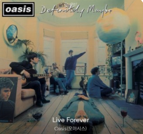 오아시스 내한 공연 예매하기 2025