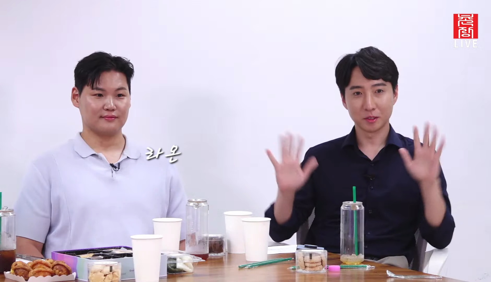 나는 솔로 4기 정수