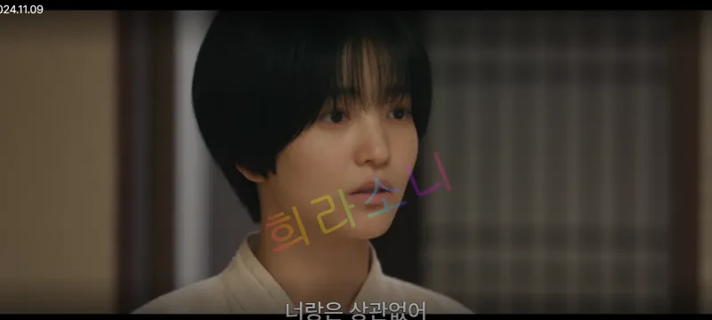 정년 : 
