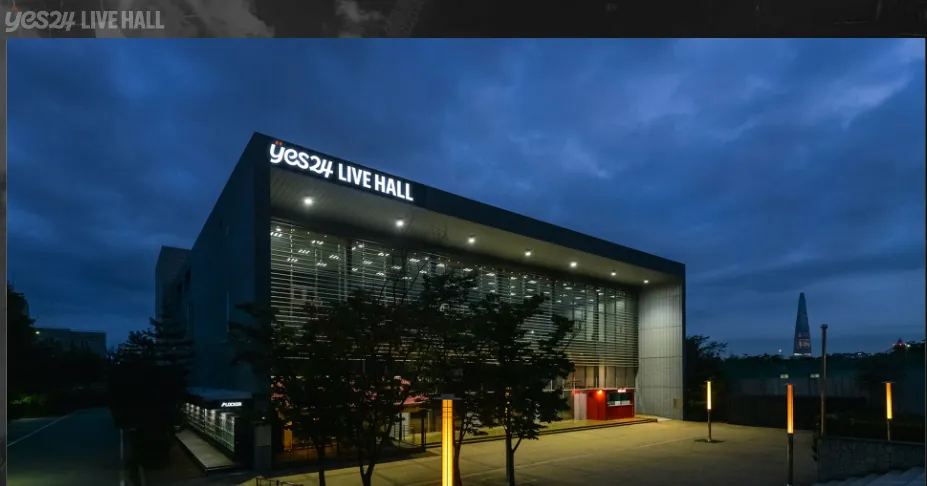 2024 live music festival 라이브 앤 뮤직 페스티벌 5