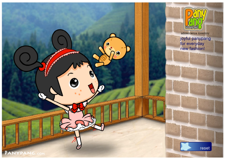 파니팡-옷입히기-플래시게임-종료-화면