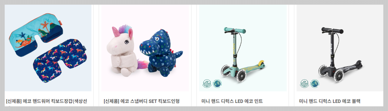 png 파일 이미지