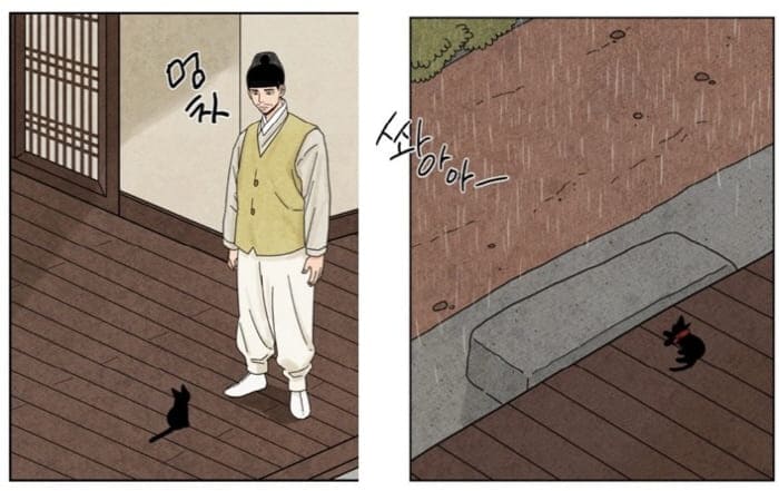 금복이이야기