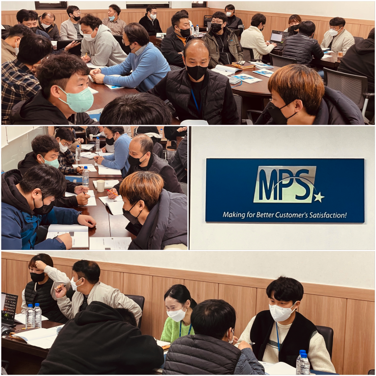 MPS 임직원을 위한 프로젝트 리더십 강의