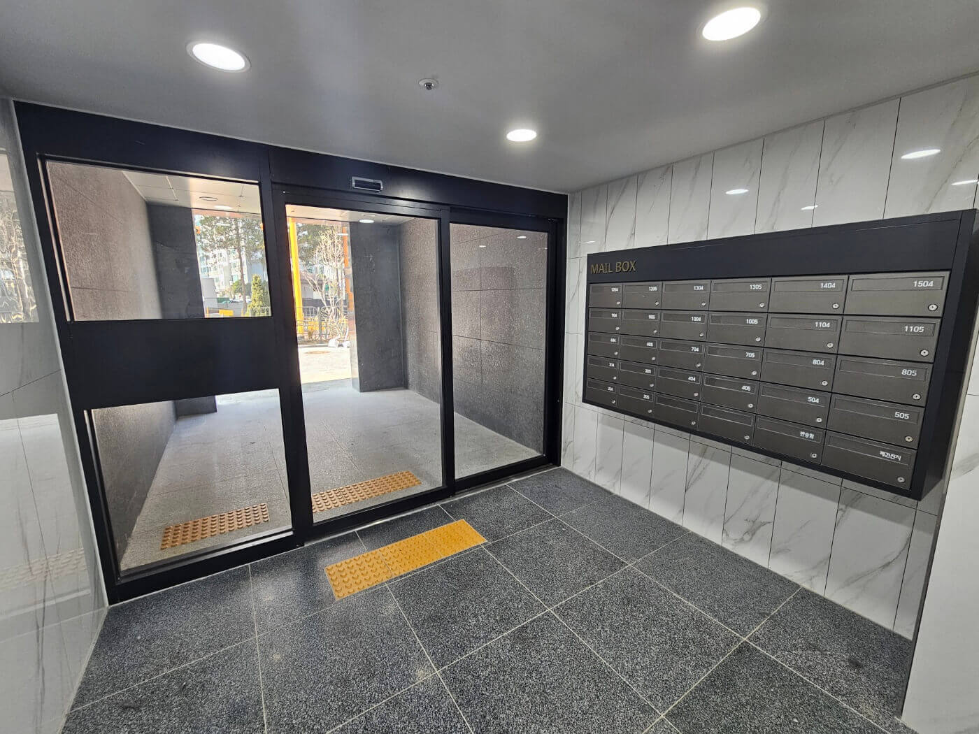 용인 센트레빌 그리니에