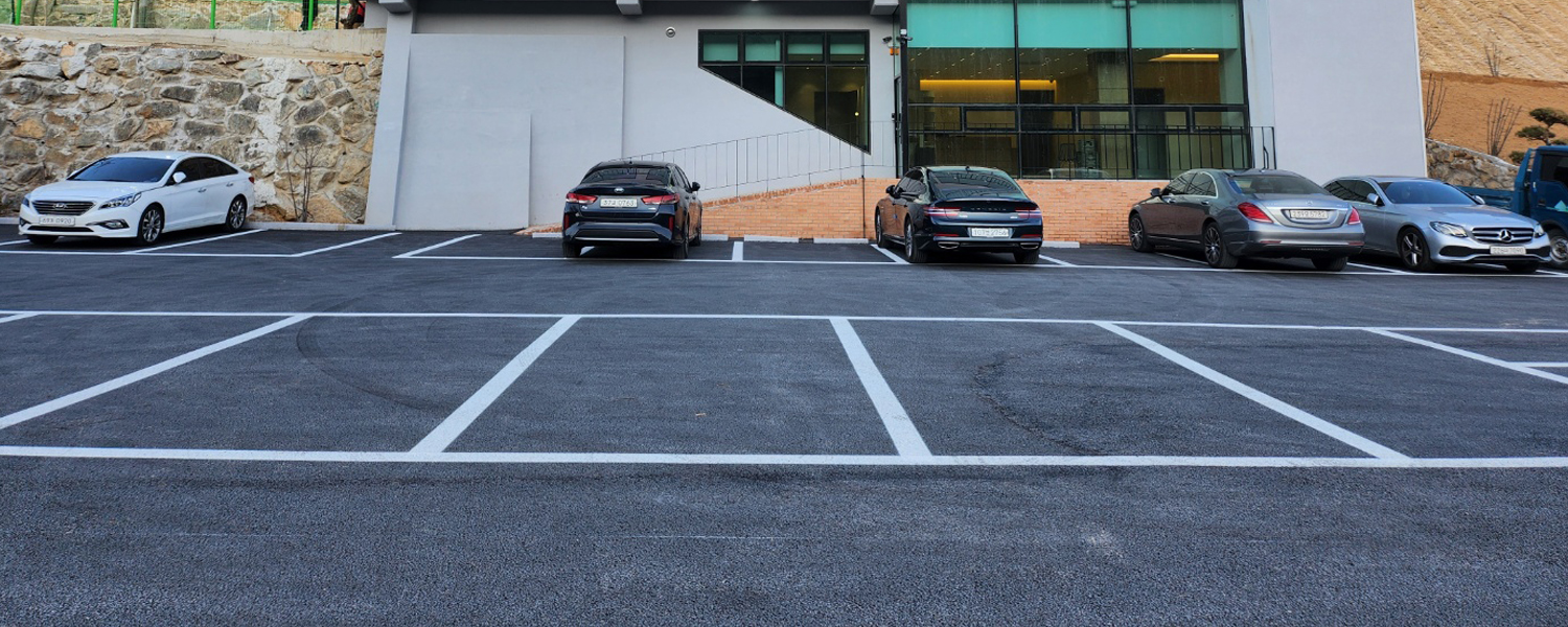 청량산 파크골프장 예약