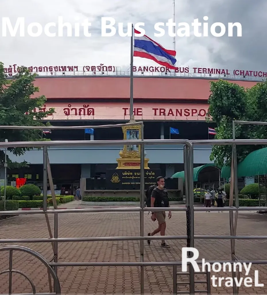 Mochit Bus station