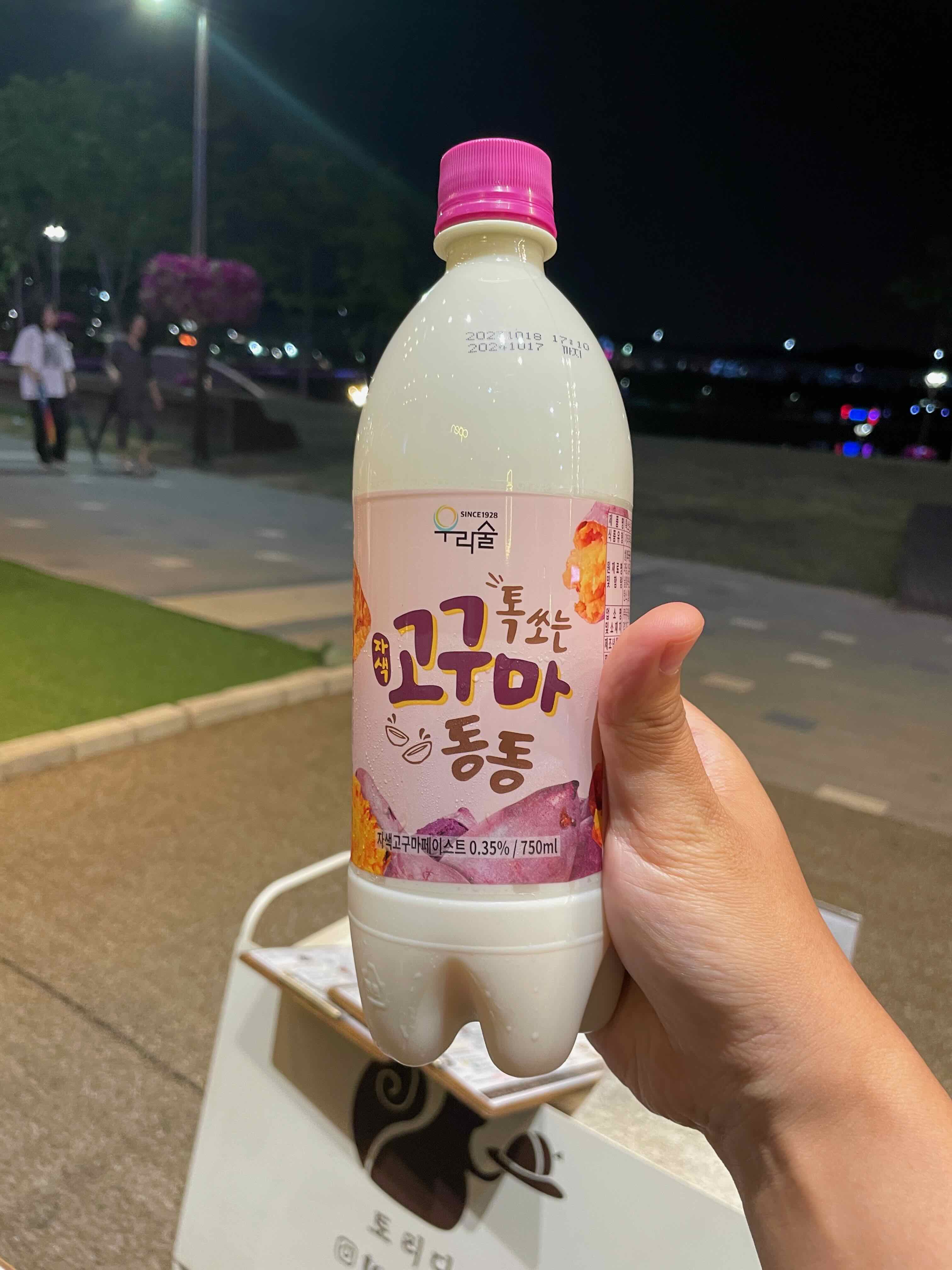 자색 고구마 동동주 모습