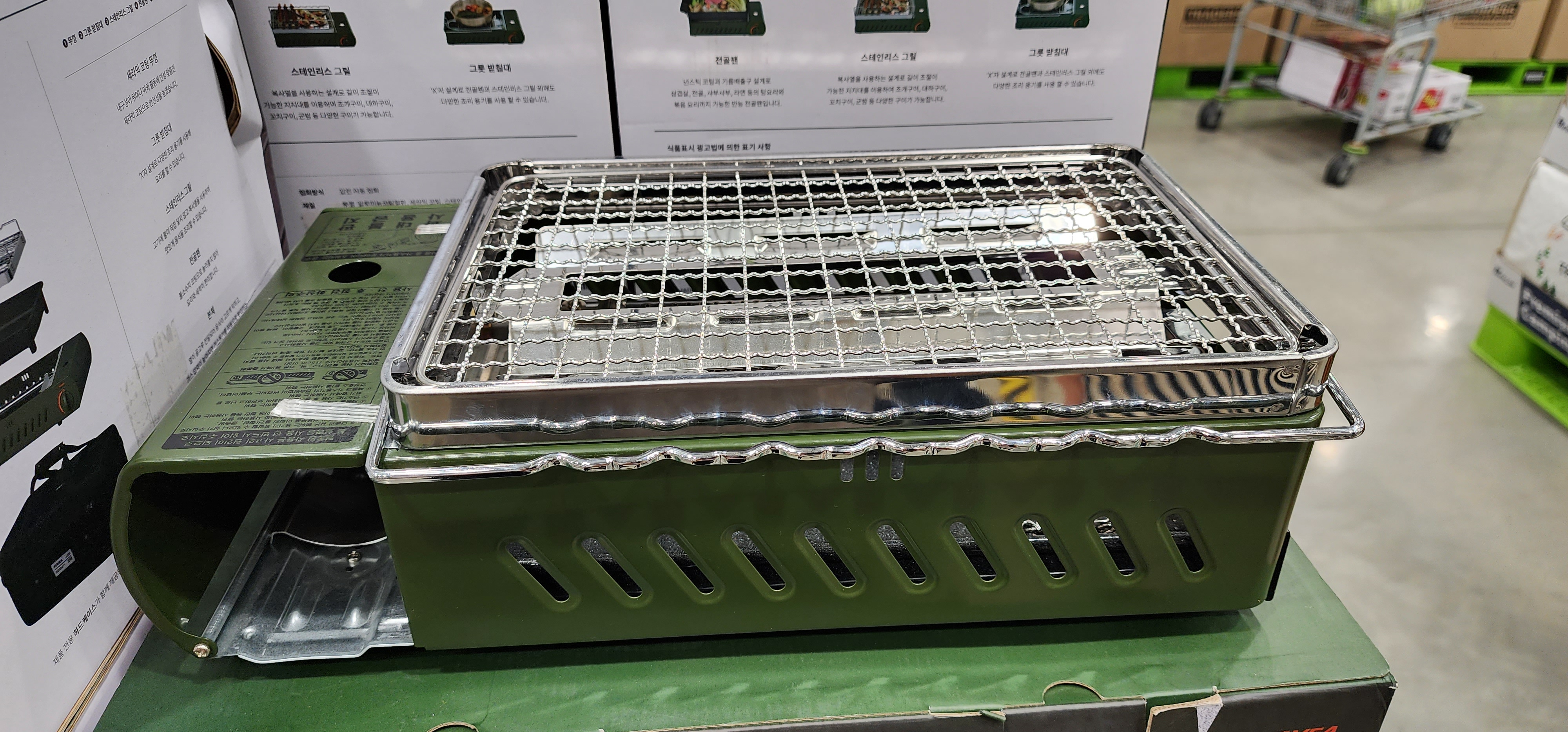 캠핑용품 숯불 장작구이 지라프 구이바다6