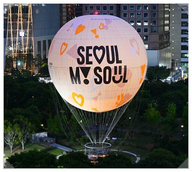 &amp;#39;서울의 달&amp;#39;-서울야경 보러출발