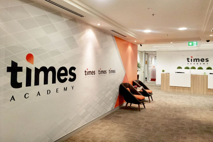 Times-Acadmey-홀