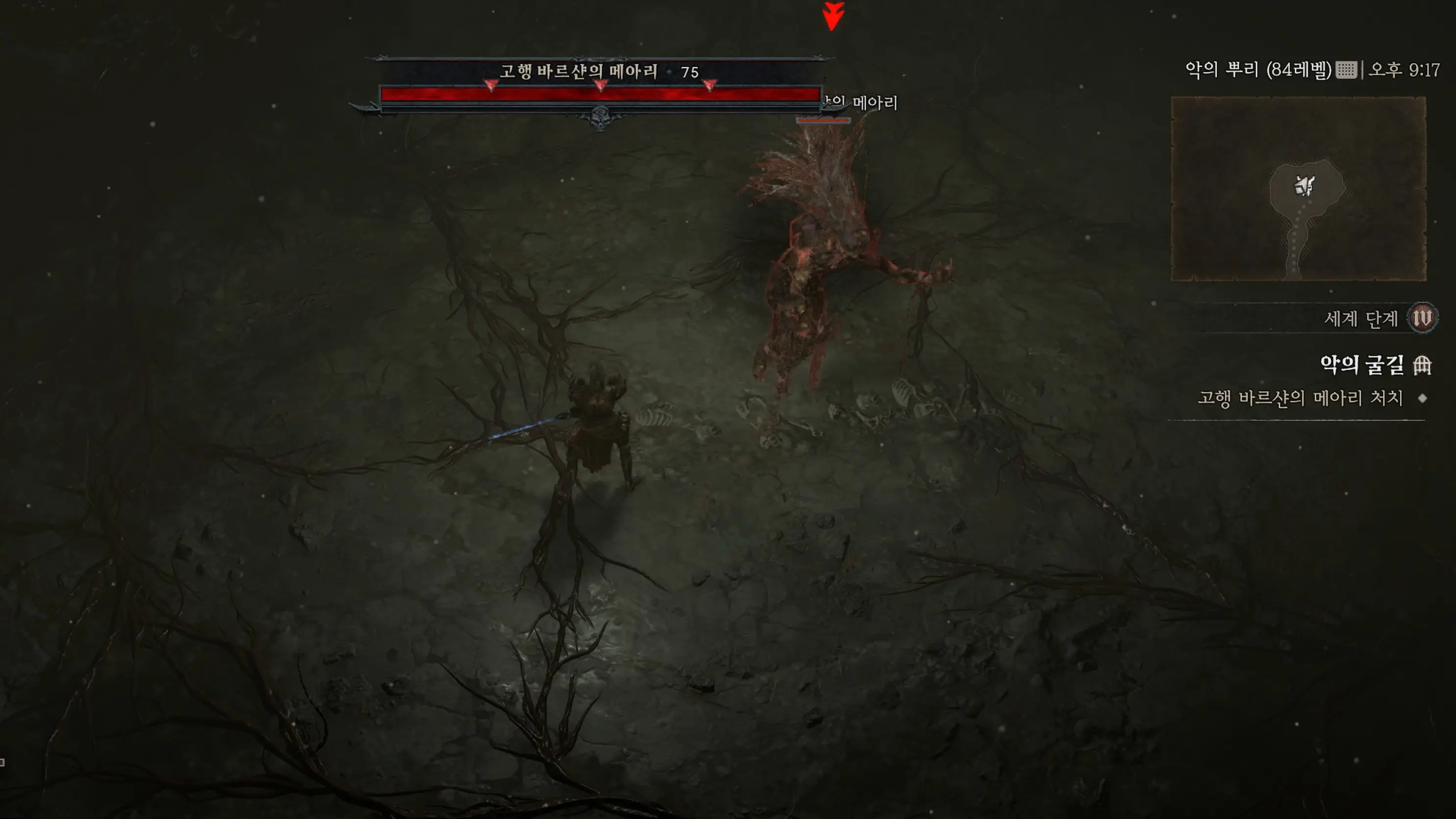 디아블로4 게임 화면