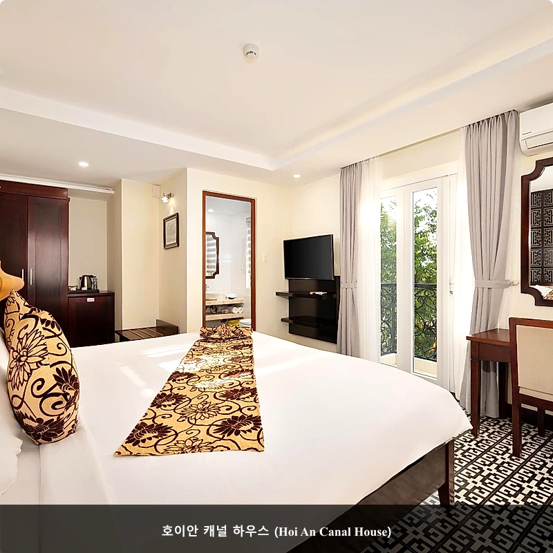 호이안 캐널 하우스 (Hoi An Canal House)_2