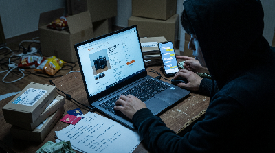 중고거래사기 