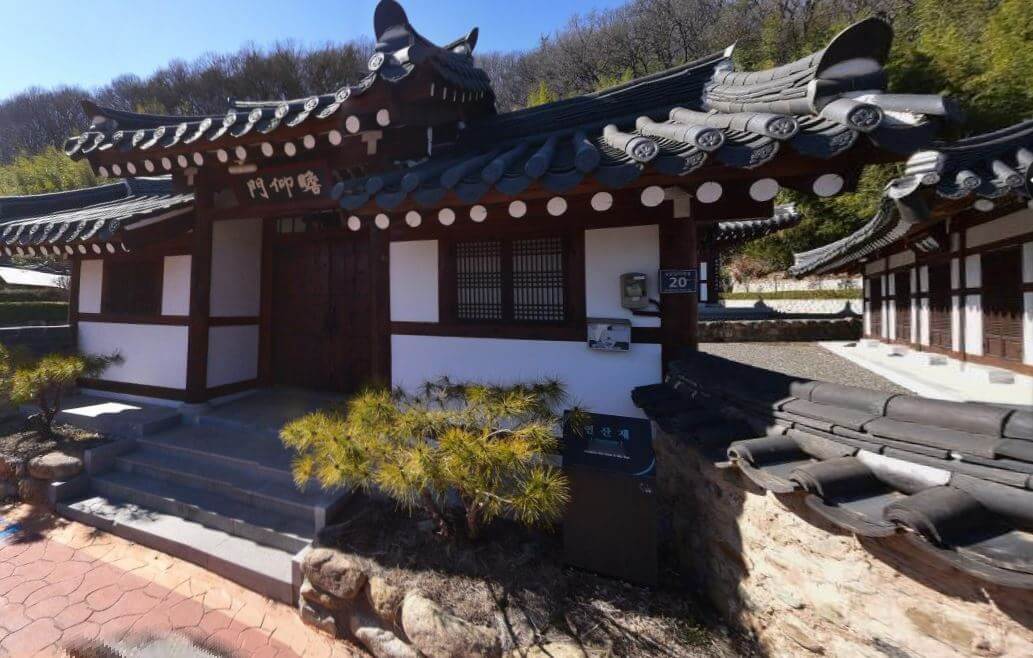 지수승산부자마을