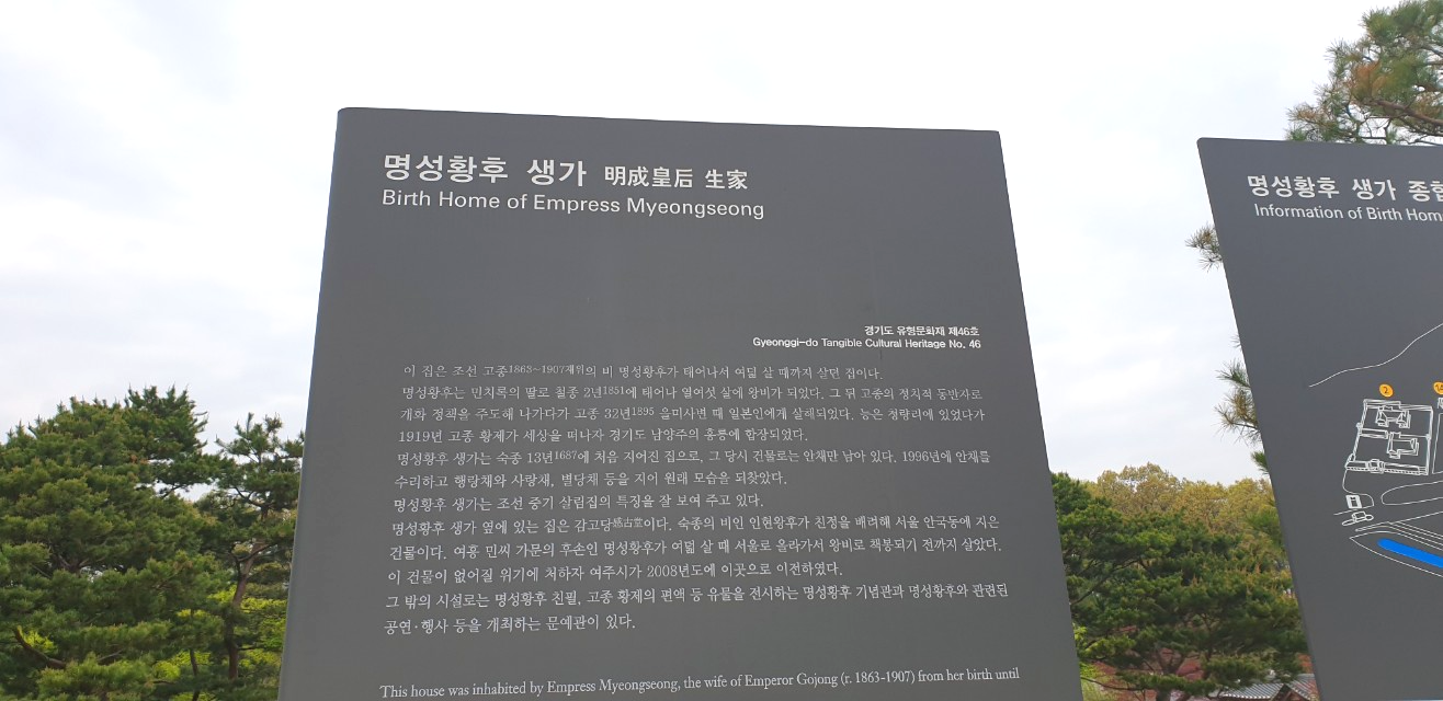 전남여수여행