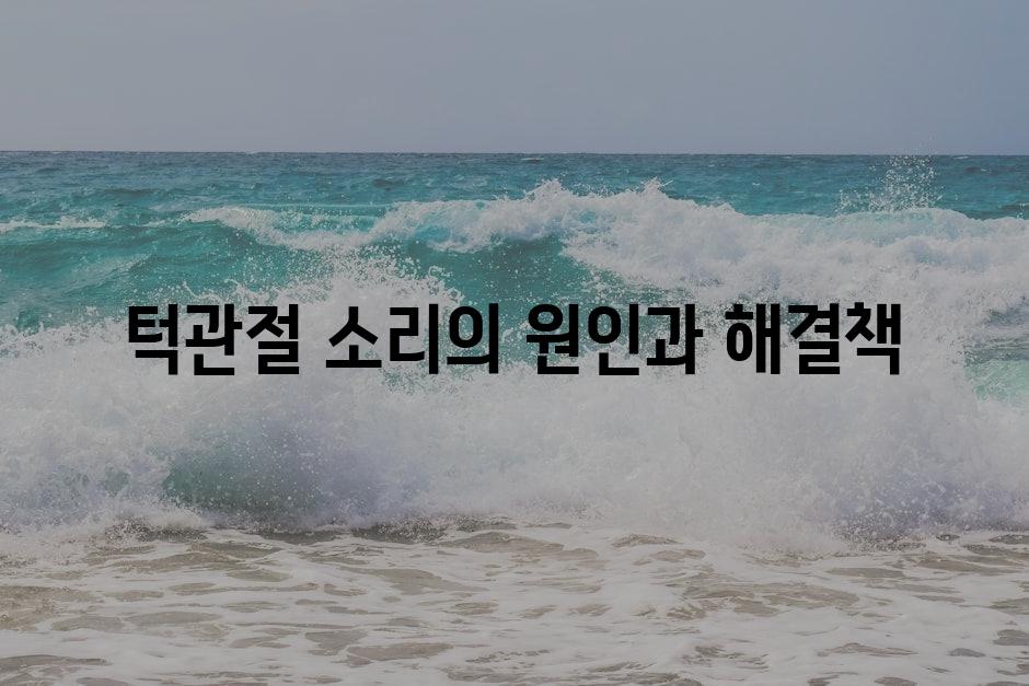 샘플 (89)