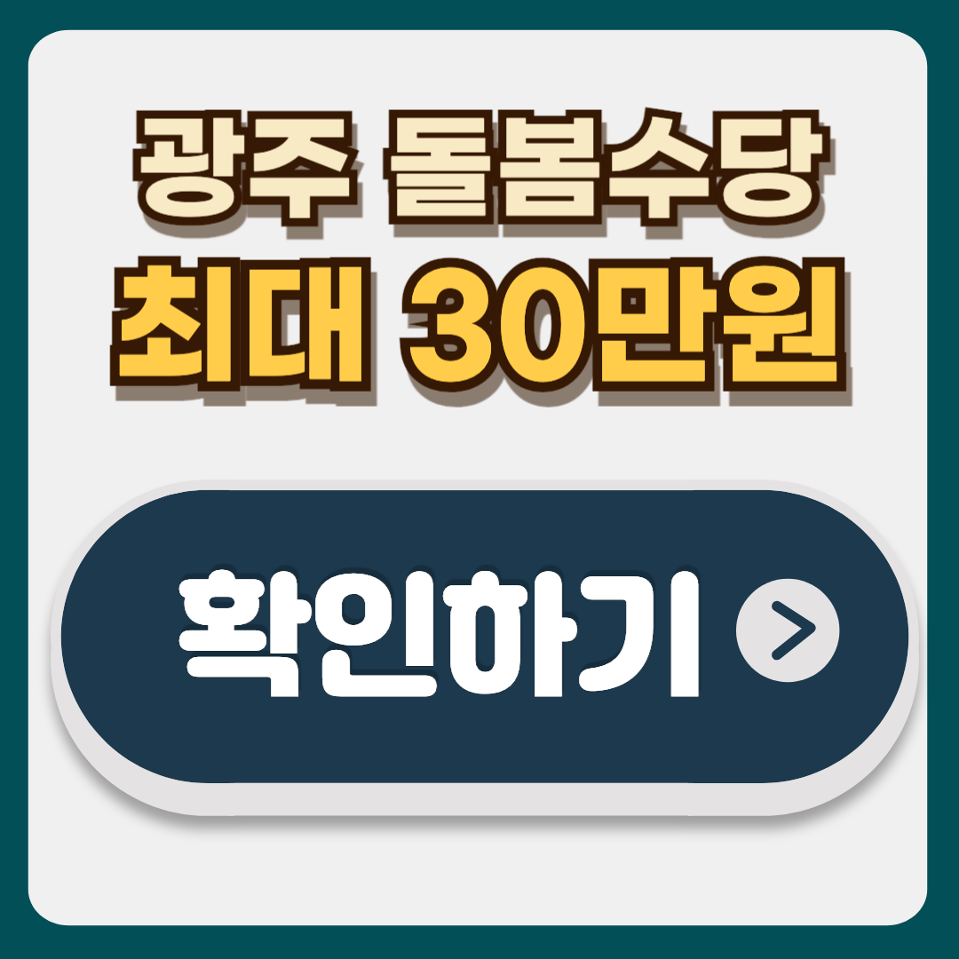 썸네일-입니다.