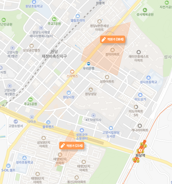 학원가