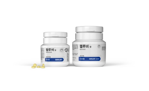 펠루비정