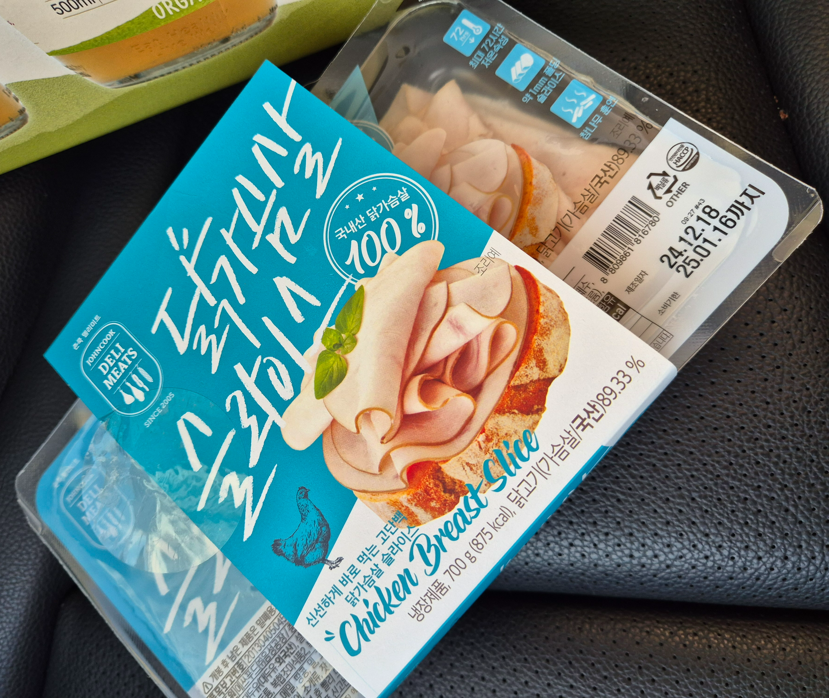 존쿡델리미트 닭가슴살 슬라이스