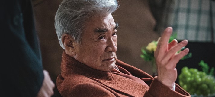 스틸러 등장인물 및 인물관계도