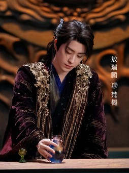 [중드다시보기추천] 백월범성 등장인물 오서붕