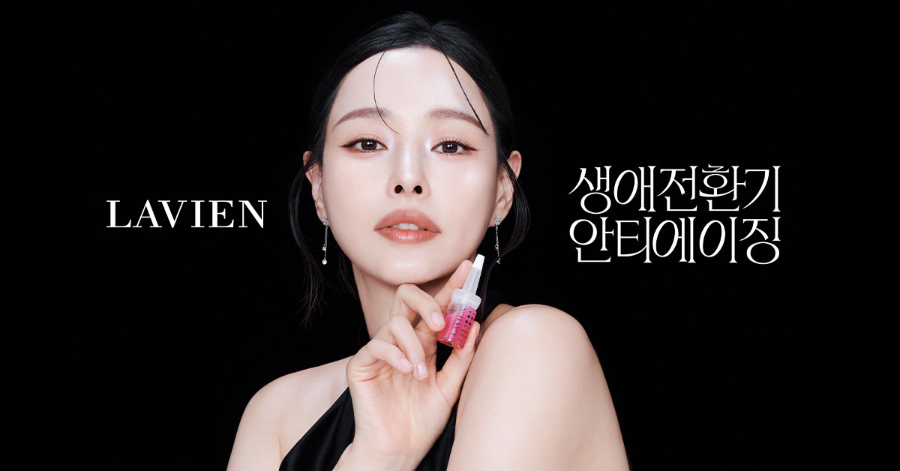 라비앙 박현선 이필립 부부