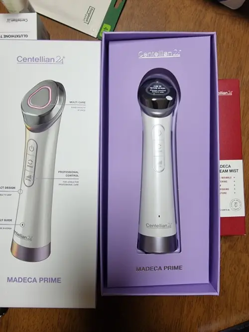 마데카프라임 내돈내산 후기