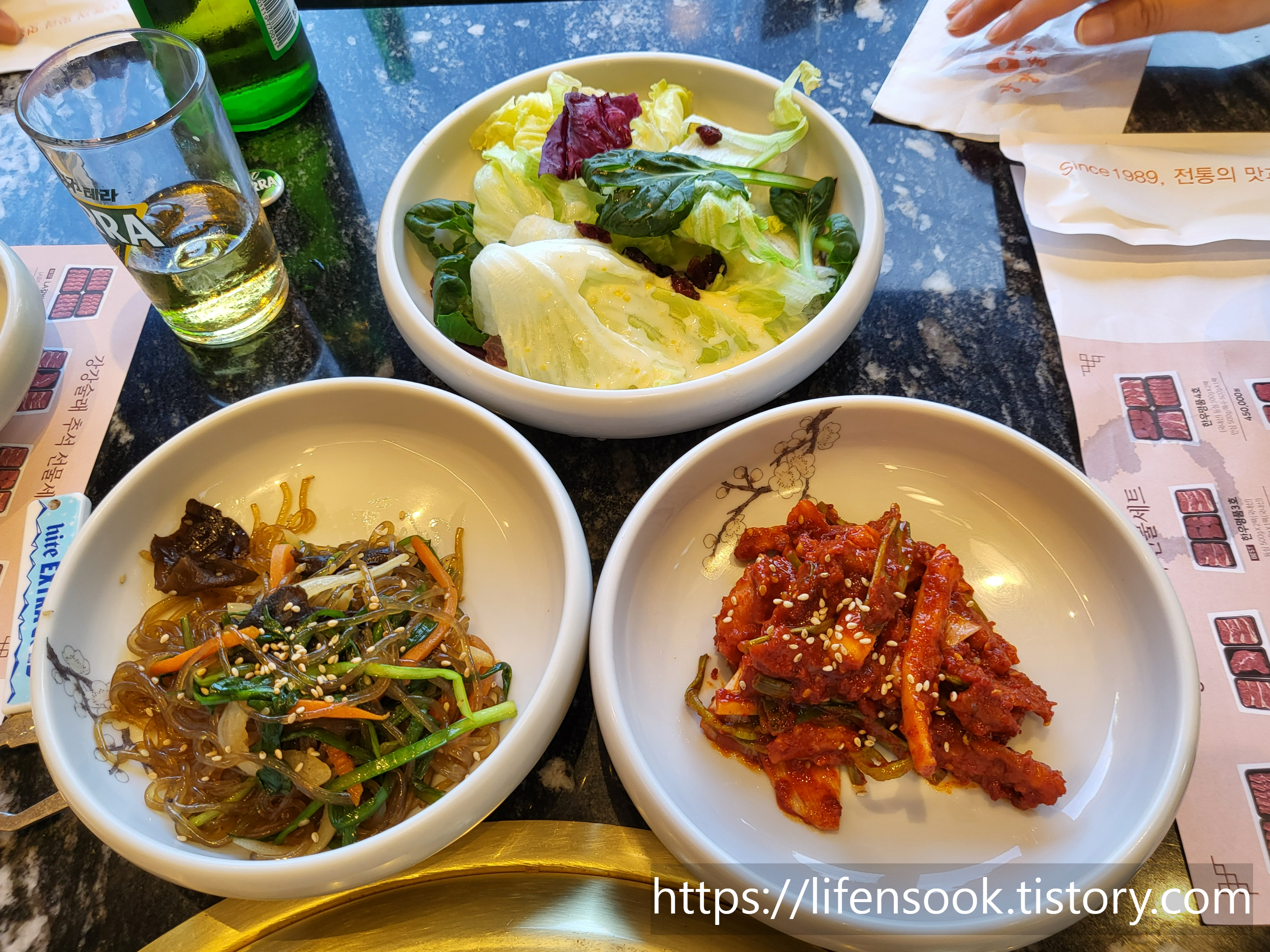 강강술래 청담점 밑반찬 1