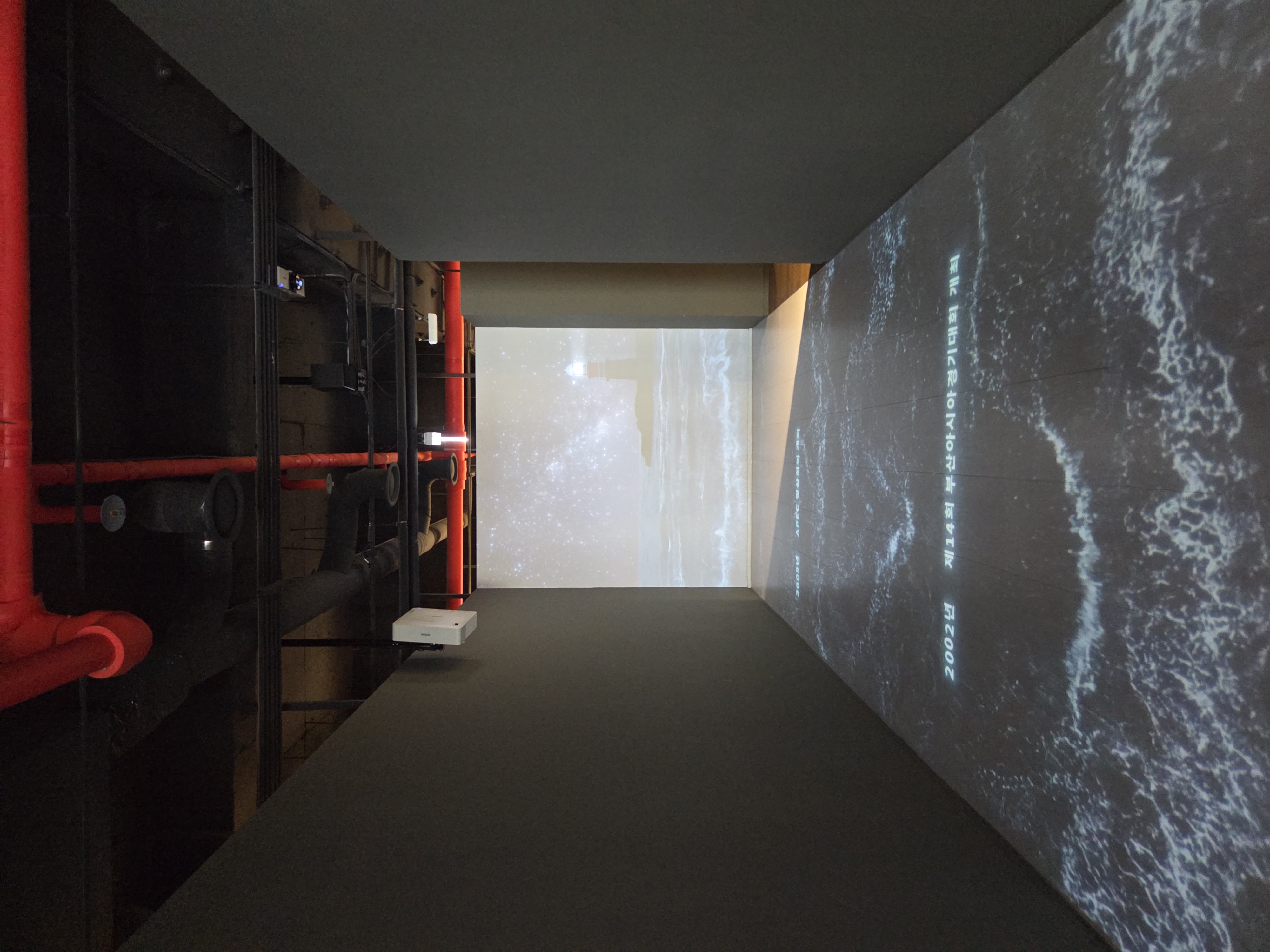 부산근현대역사관