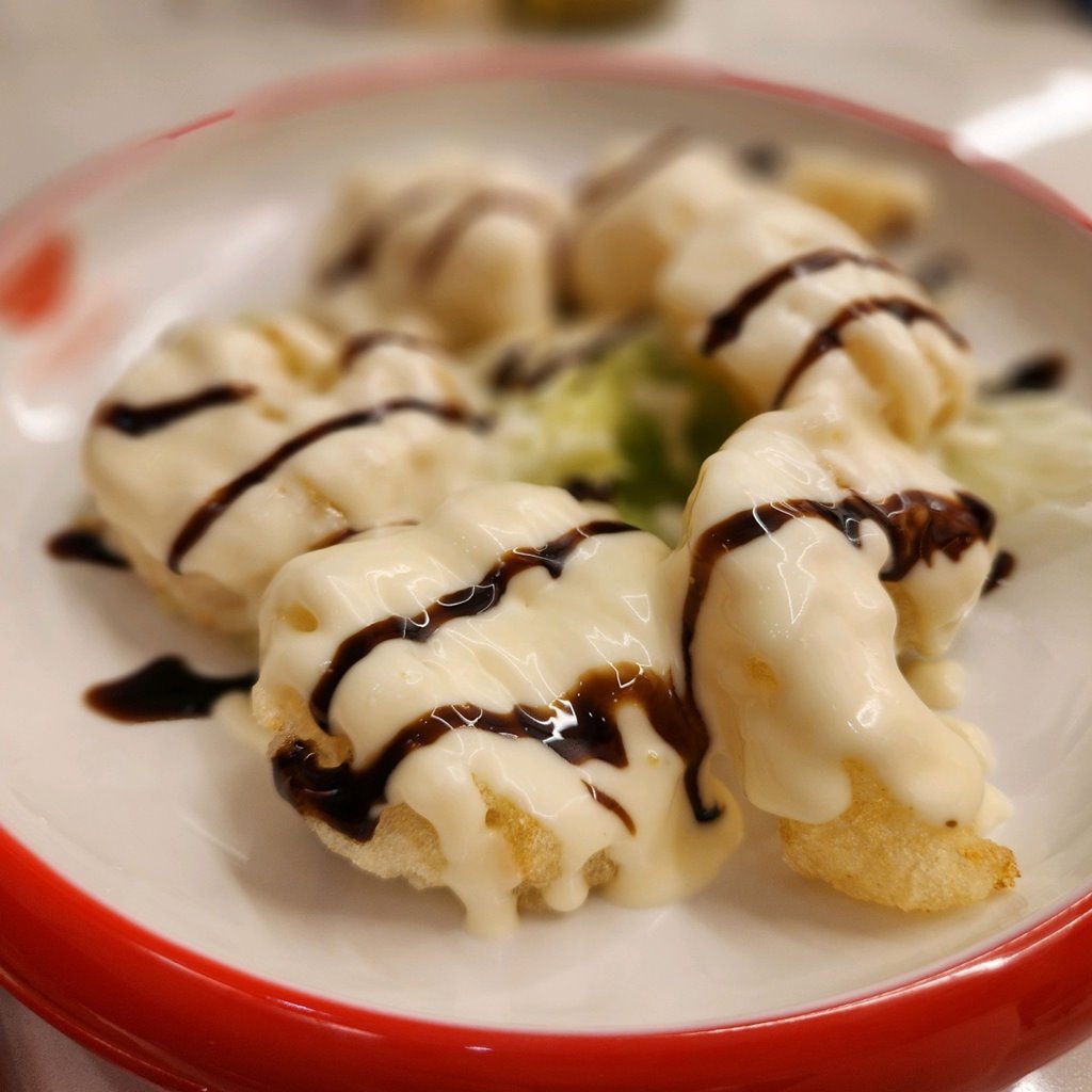 라홍방마라탕