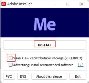 미디어인코더 2022 크랙