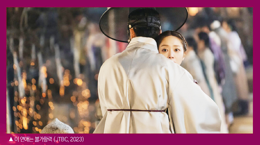 함안 낙화놀이 축제 예매