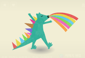 용띠 2025년 운세