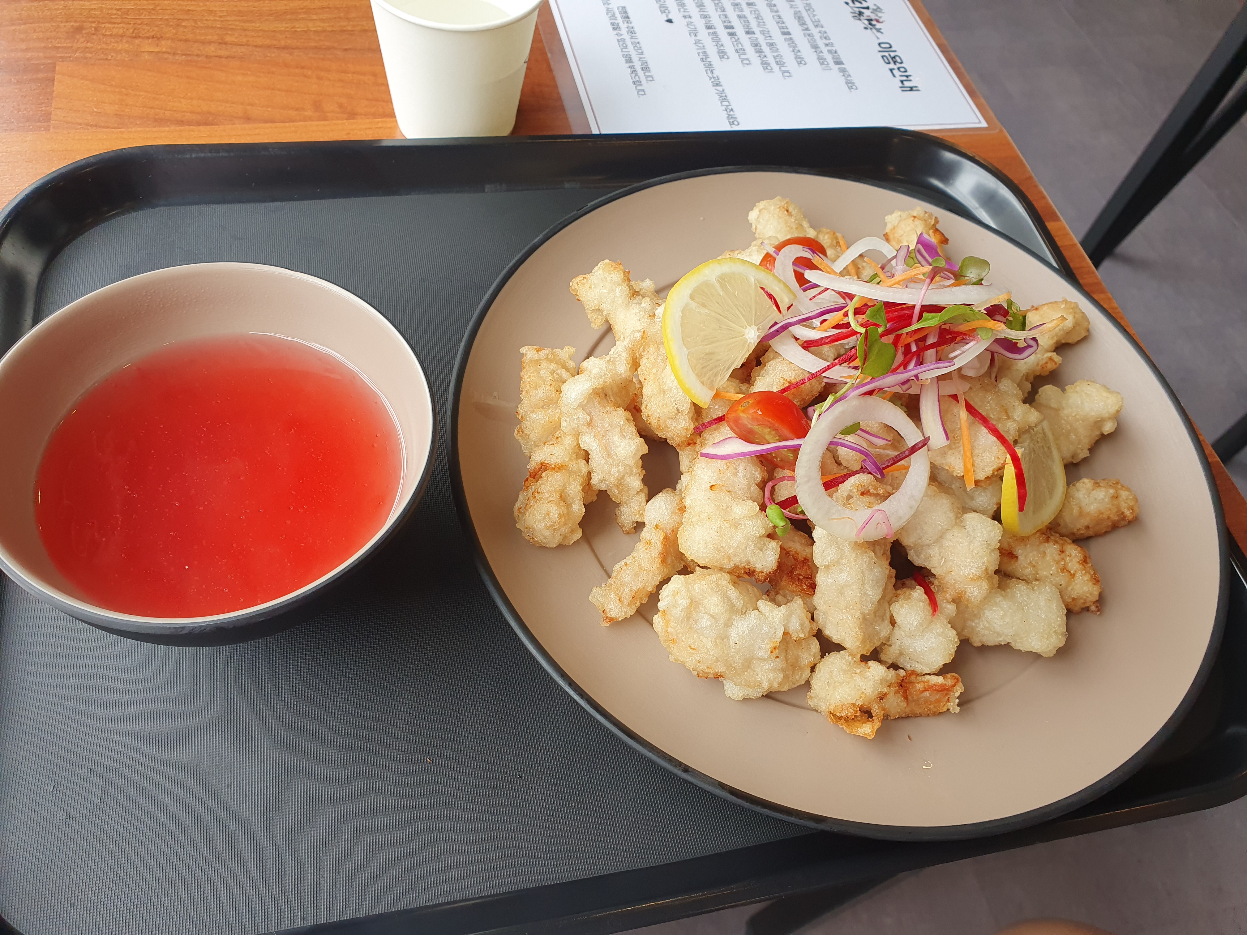 원내동 찐짬뽕 탕수육 등장