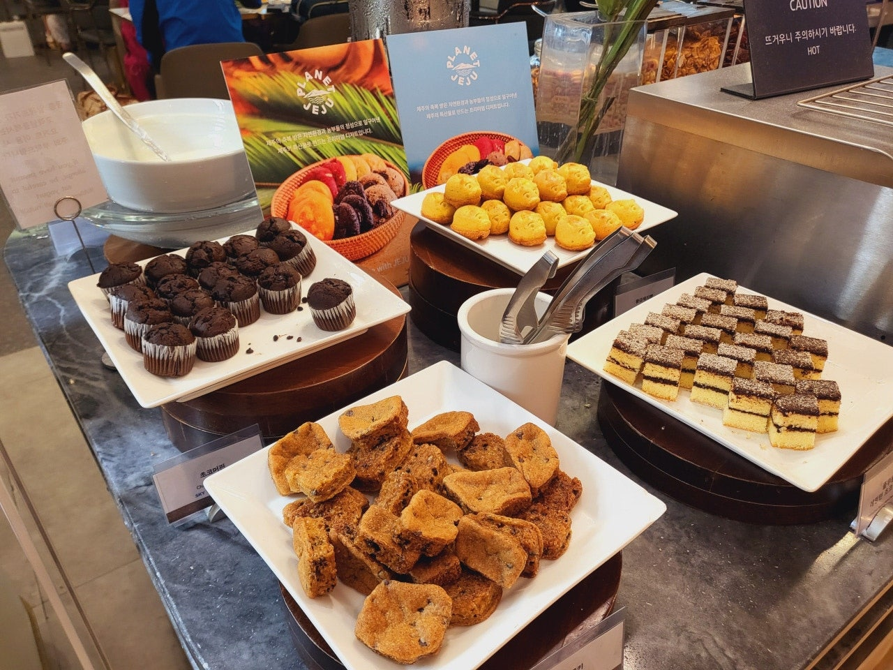 스카이허브라운지-이용후기-라운지-pp카드-무료