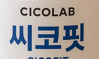 씨코랩 부작용