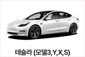 제네시스 g80 가격표