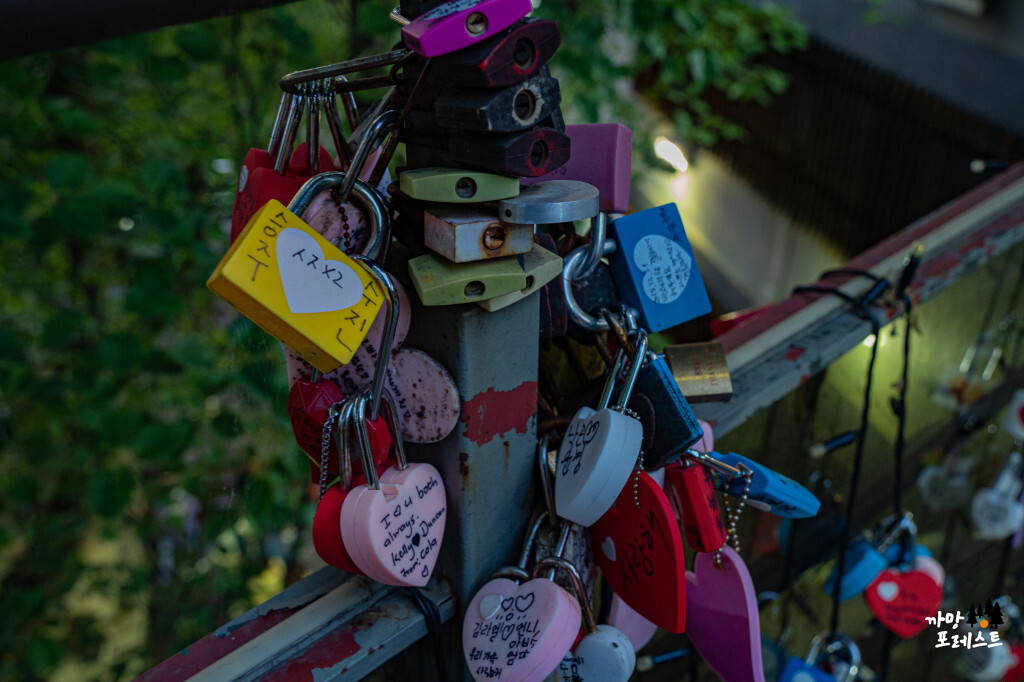 서울 남산타워 자물쇠