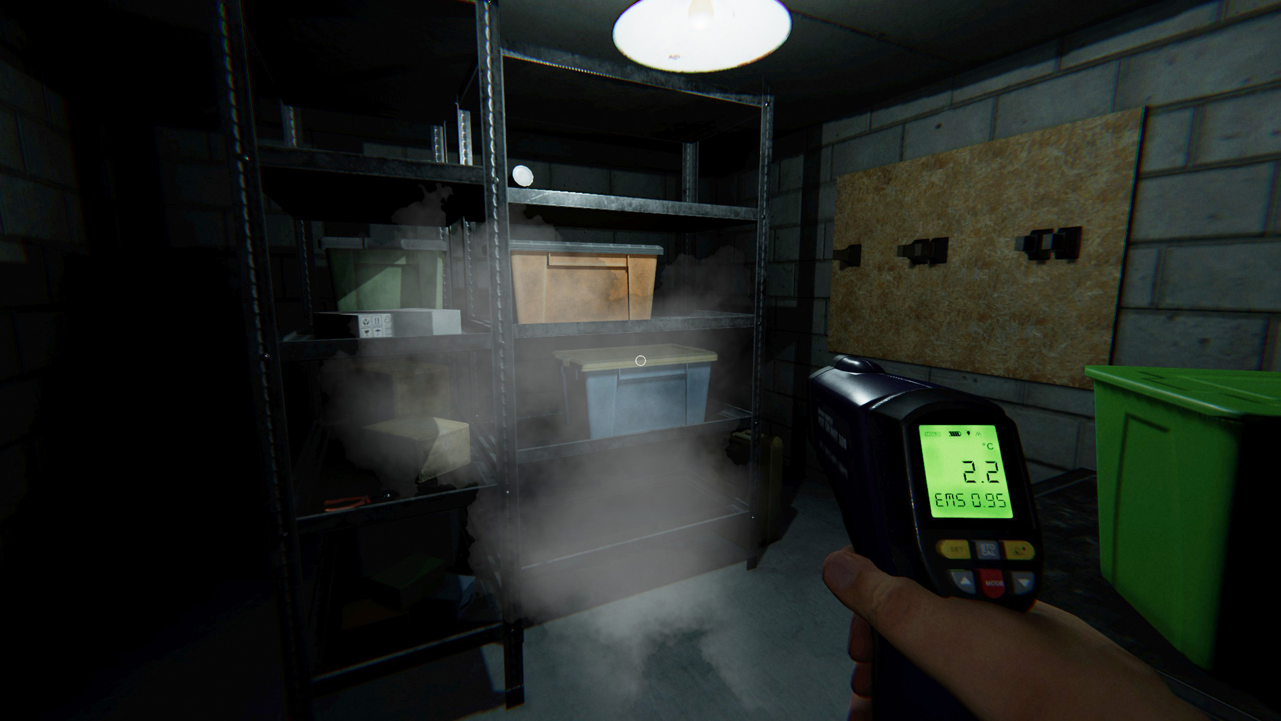 입김이 나는 모습