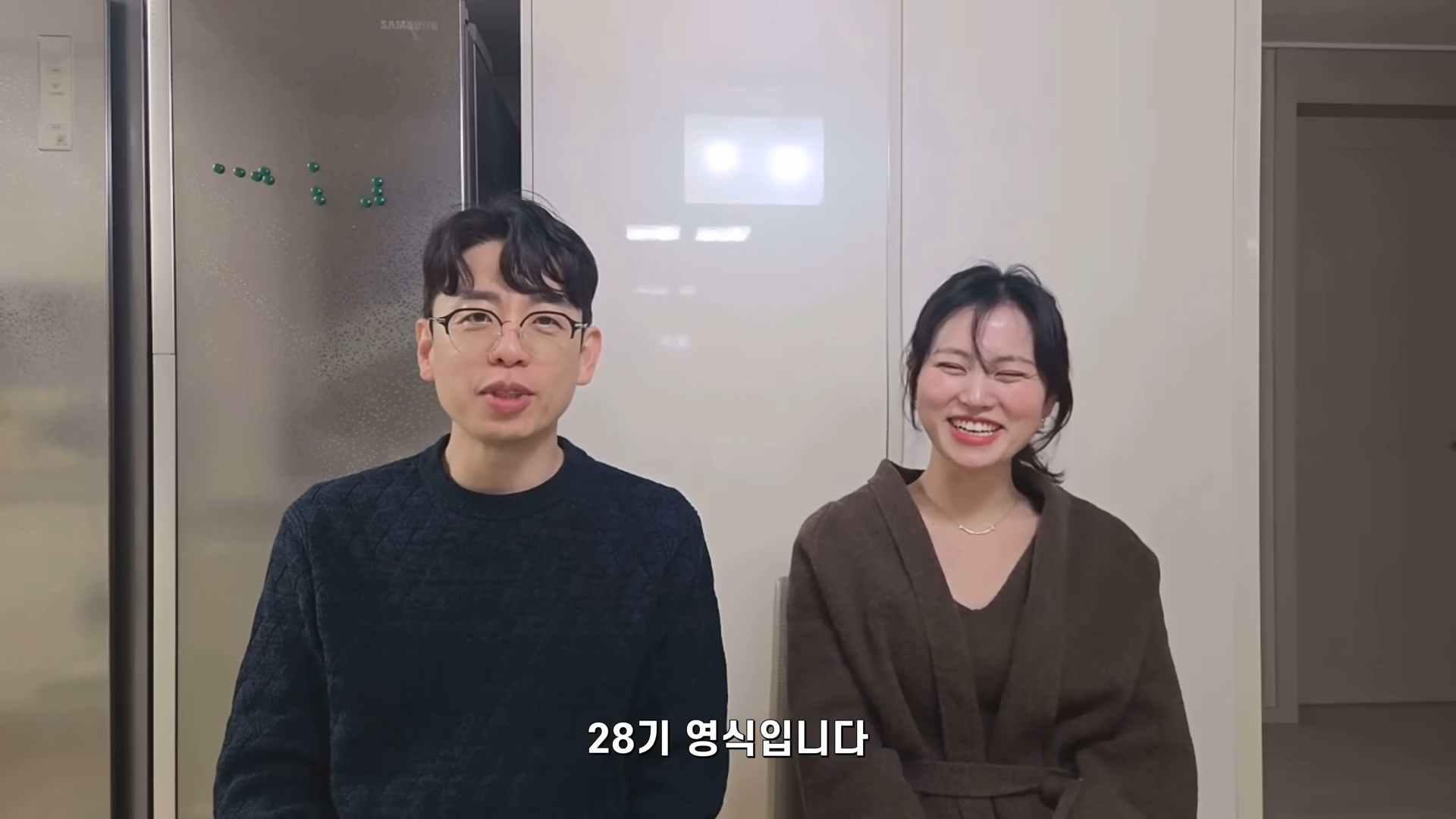 유튜브 댄식이 나는 솔로 28기 영식 사진